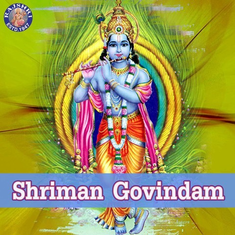 shree krishna govind hare murari mp3 download