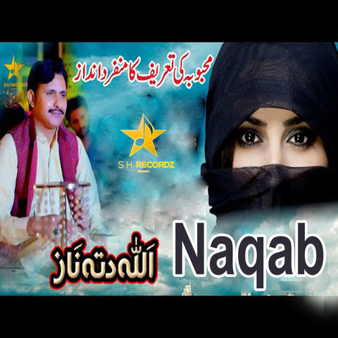 Naqab Movie Songs Mp3 Download