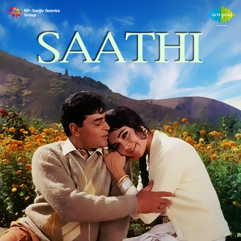 Mere Jeevan Saathi Hai Full Movie 720p