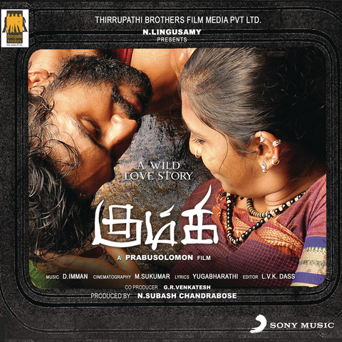 Download Song Yaanji From Tamil.mp3 .songs