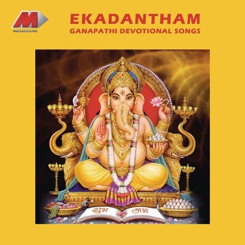 Download Latest Mp3 Songs Online Play Old New Mp3 Music Online Free On Gaana Com download latest mp3 songs online play old new mp3 music online free on gaana com