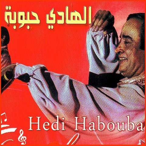 algerian song faudel rachid cheb khaled abdel kader lyrics algerian song faudel rachid cheb khaled abdel kader lyrics