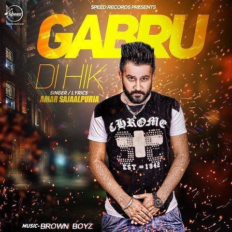 flirty boyz punjabi song Watch heere jeha yaar nav singh full song _ desi boyz - new punjabi video by prashant98sri on dailymotion here. flirty boyz punjabi song Watch heere jeha yaar nav singh full song _ desi boyz - new punjabi video by prashant98sri on dailymotion here.