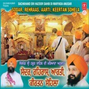 rehras sahib path in punjabi pdf