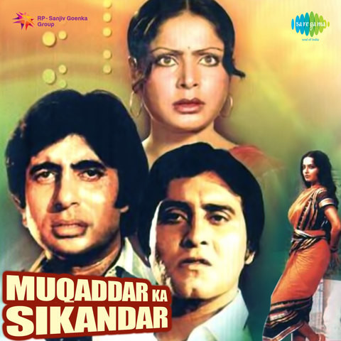 muqaddar ka sikandar movie all songs free download