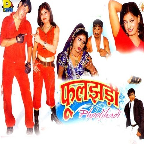 bengali movie bidhatar lekha mp3 songs