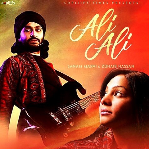 ali song mp3 download