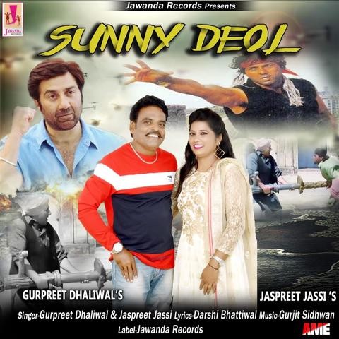 sunny deol betaab mp3 songs free download