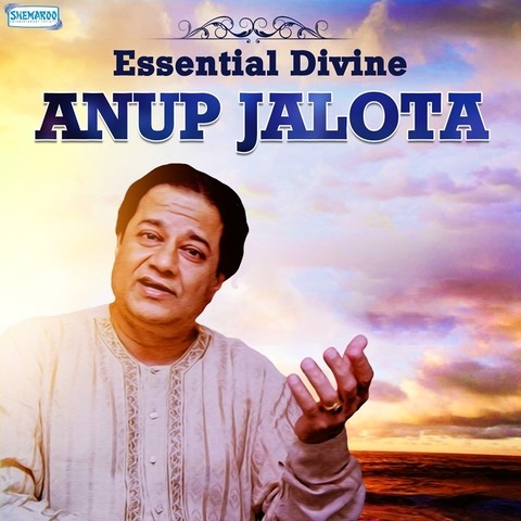 anup jalota all bhajan mp3 free download