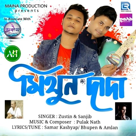 md aziz Mithun all mp3