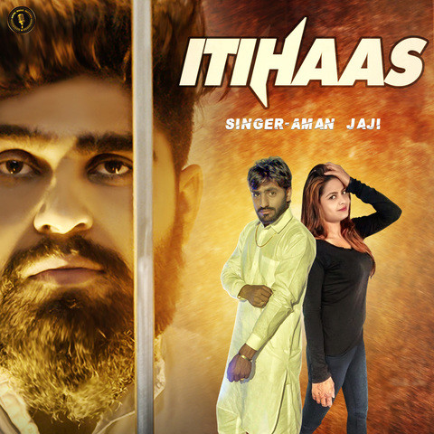 Itihaas Film Full Movie Download