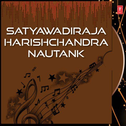 Hindi Raja Harishchandra In Tamil Pdf Download