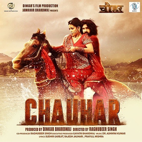 Telugu Movies 720p Chauhar Download