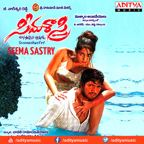 fida telugu songs download