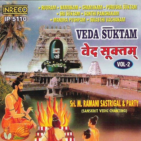 purusha suktam sanskrit pdf download