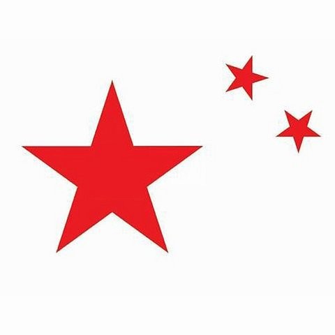 China star bocholt