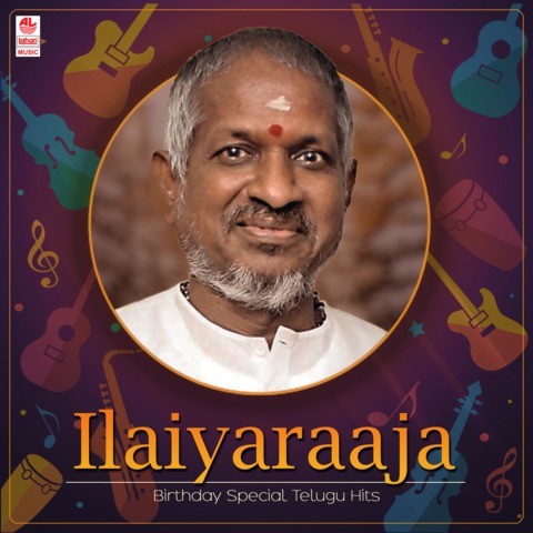 ilayaraja telugu songs download
