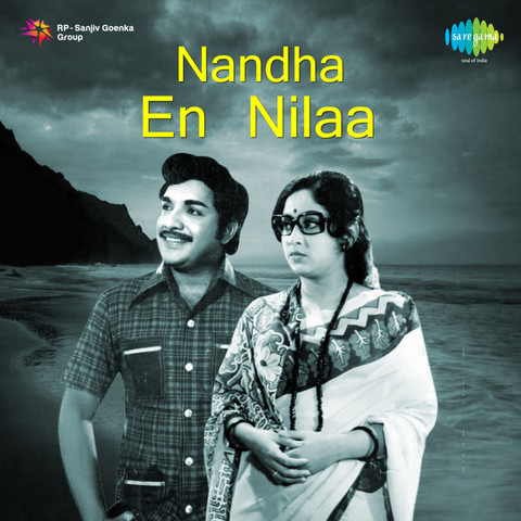 Nandha En Nila Movie Song Downlo