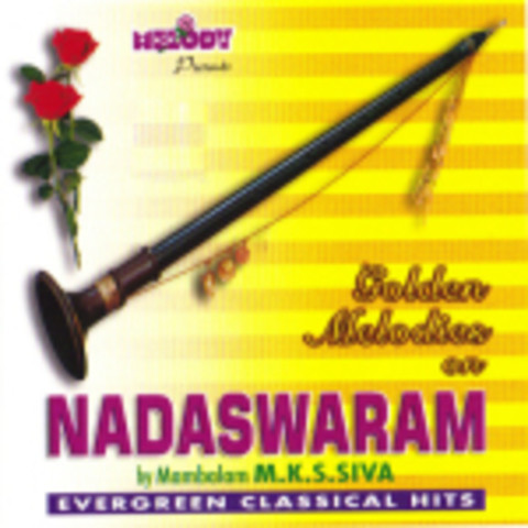 Nadaswaram music audio free download