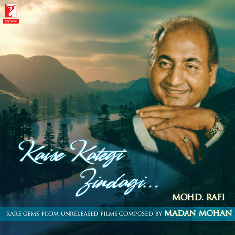 mohammad rafi songs collection free download mp3 zip