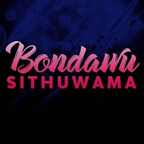 Aththana Mal Mp3 Song Download Bondawu Sithuwama Aththana Mal Song By Priyani Jayasinghe On Gaana Com