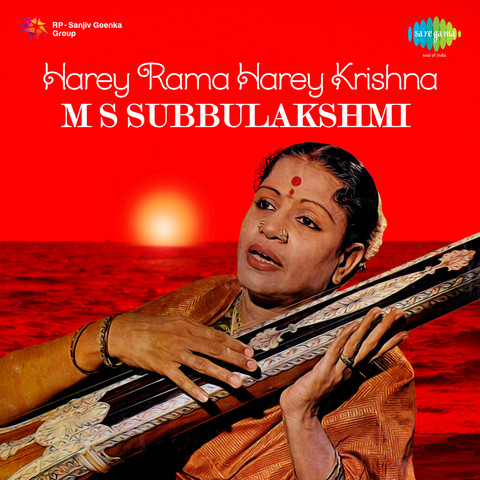 ms viswanathan sri krishna ganam download songs