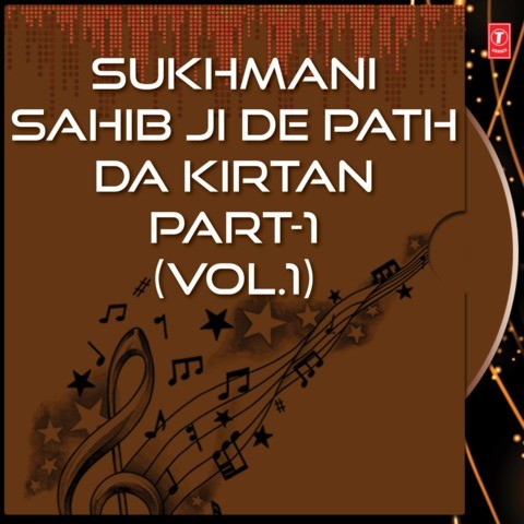 sukhmani sahib path download free