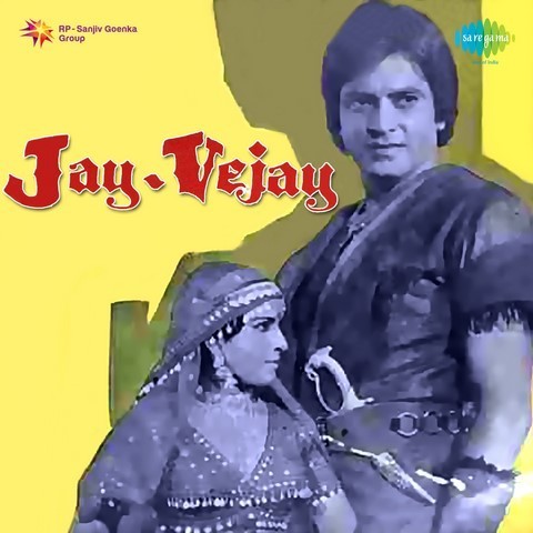 Badi Door Se Chal Kar Aaye Hai Mp3 Song Download Jay Veejay Badi