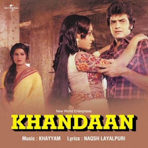 Kanch ki dunya me hamen mp3 song daunlod