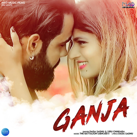 Anthya Movie Ganja Song Free Download