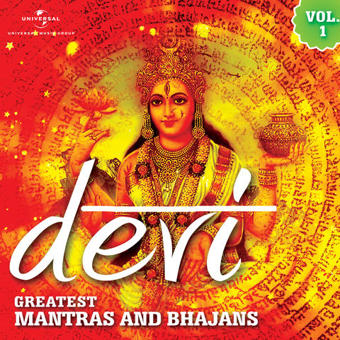 morning bhajan mp3 free download