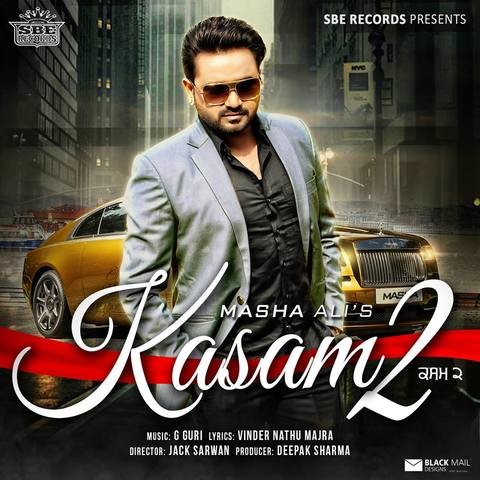 kasam se title song mp3 download