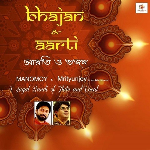 Keyboard Notes for Bhajans