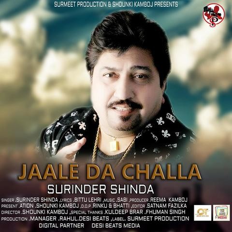 Sikander Punjabi Movie Challah Song Download