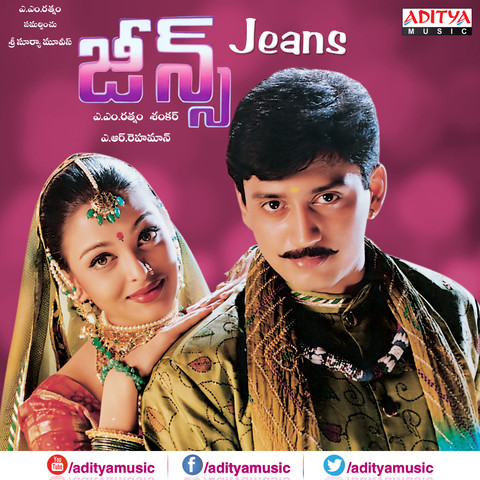 Priya Old Kannada Movie Songs Free Download