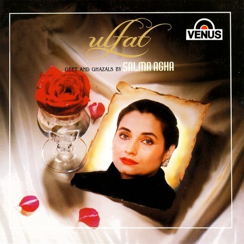 salma agha songs mp3 free download