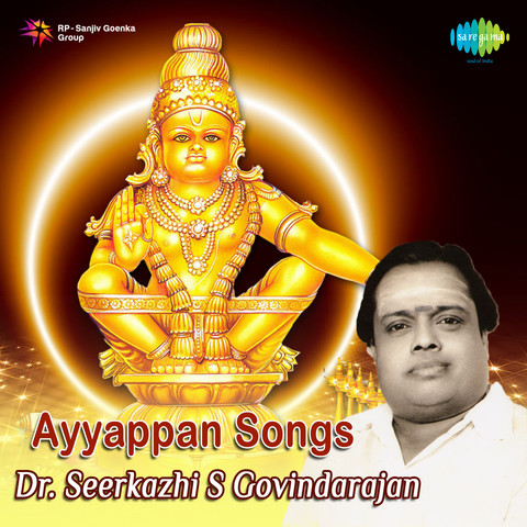 yesudas ayyappan tamil songs list