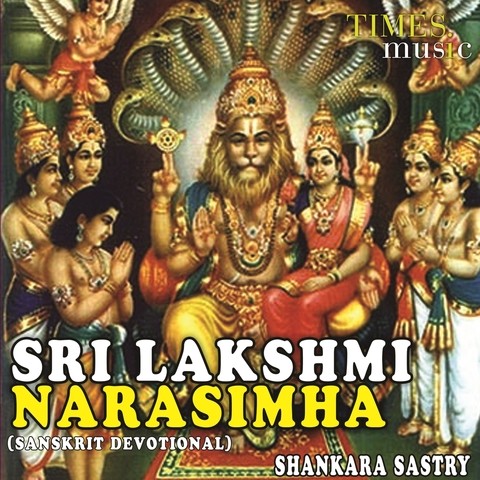 sri lakshmi narasimha mp3 songs free download