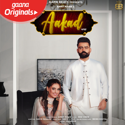 Image result for Aakad Amrit Maan