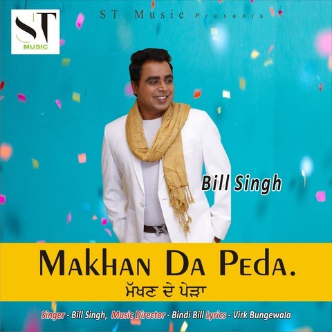 Download Latest Mp3 Songs Online Play Old New Mp3 Music Online Free On Gaana Com download latest mp3 songs online play old new mp3 music online free on gaana com