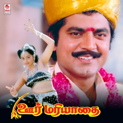 Deva music mp3 songs download