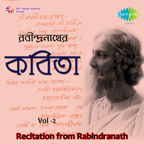 Tota Kahini Rabindranath Tagore Pdf Download