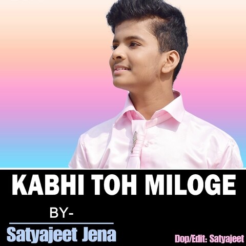 best of satyajeet jena mp3 song best of satyajeet jena mp3 song