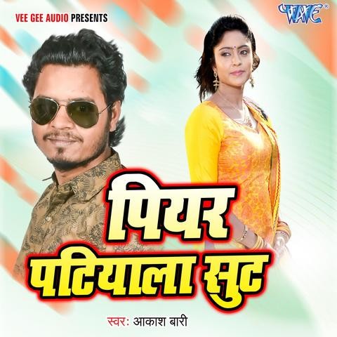 free download mp3 songs of sanam bewafa