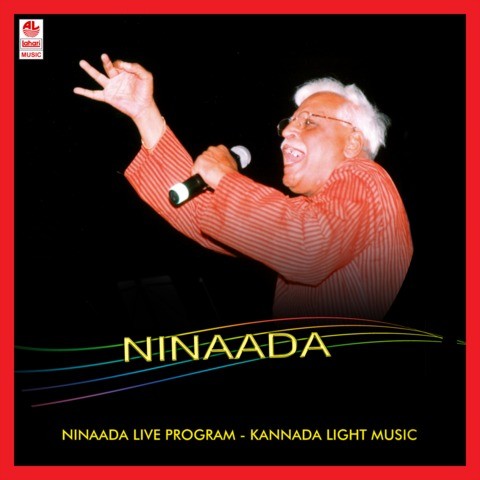 C Ashwath Kannada Songs Free Download