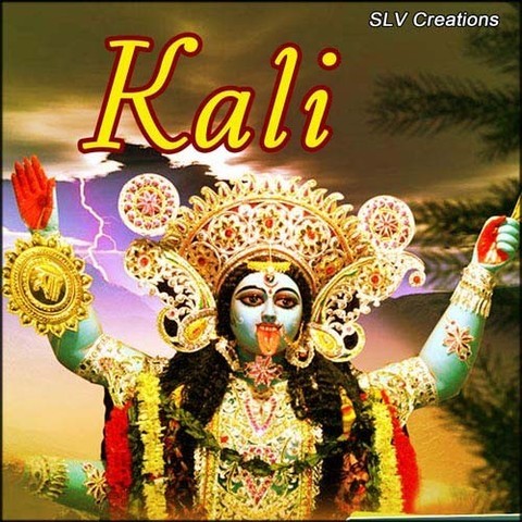 Maha Kali Songs Free Download