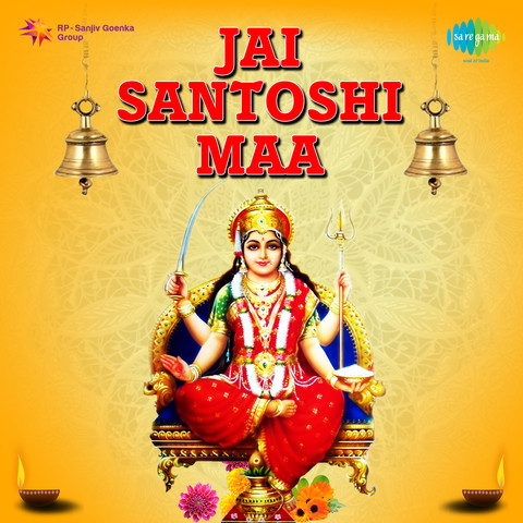 Jai Santoshi Maa Mp4 Download