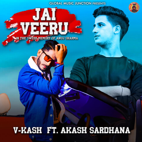 Jai Veeru tamil movie song download