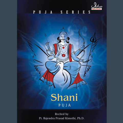 Shani Stotram In Telugu Mp3 Free Download