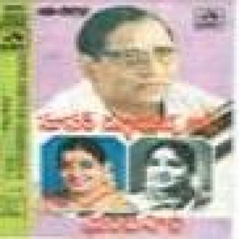 chigurakulalo chilakamma serial all episodes in telugu chigurakulalo chilakamma serial all episodes in telugu